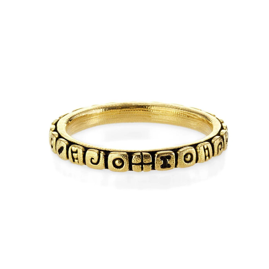 gold band with lettering
